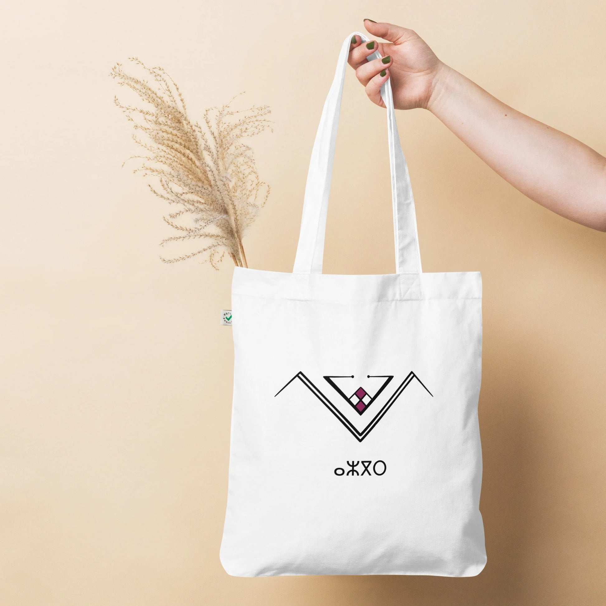Berber Symbol, Taureau, ⴰⵣⴳⵔ, Organic Fashion Tote Bag