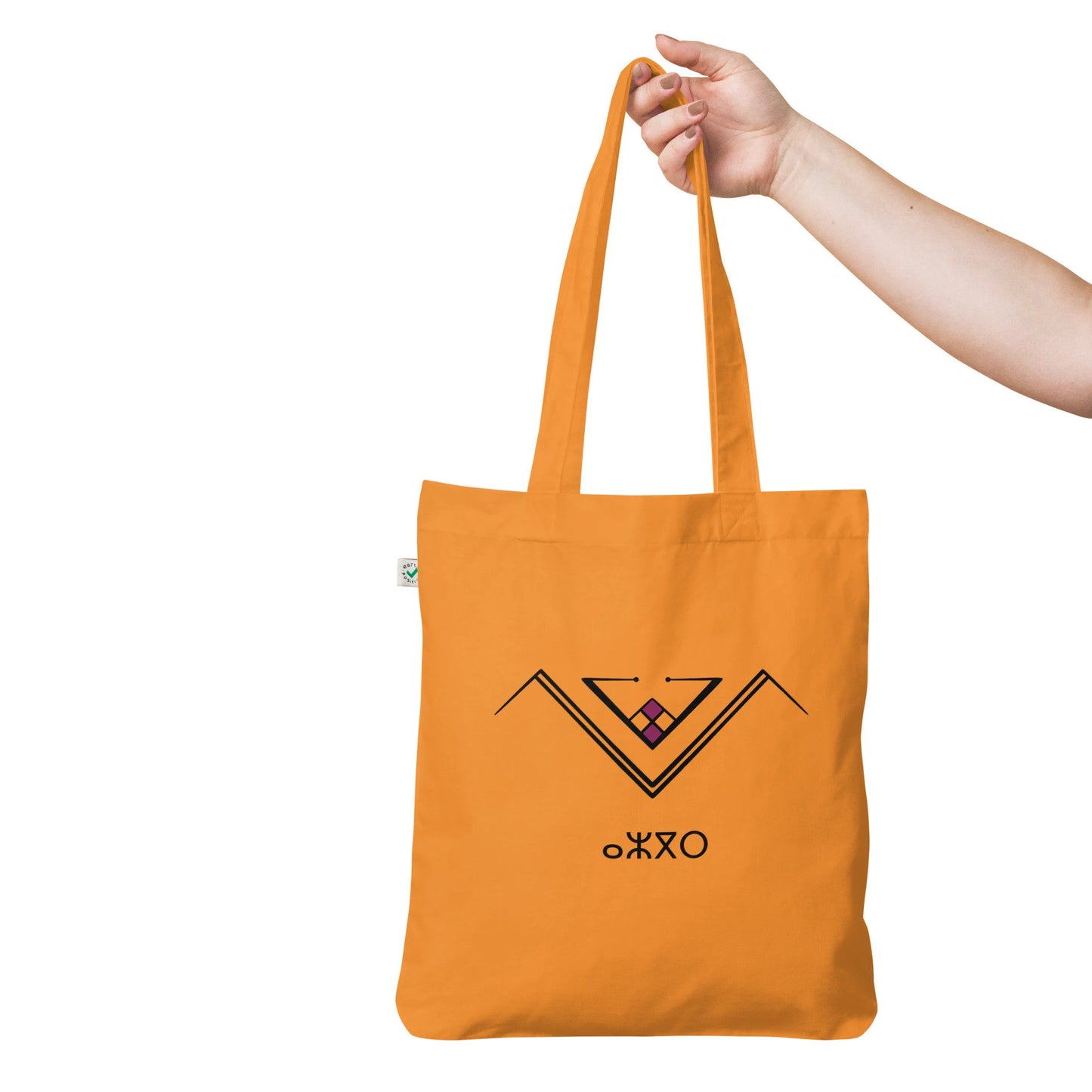 Berber Symbol, Taureau, ⴰⵣⴳⵔ, Organic Fashion Tote Bag